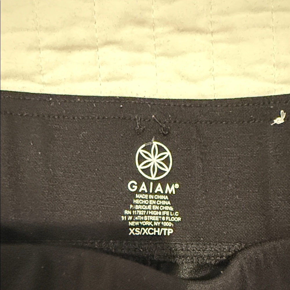GAIAM Women's Black Track Pants--Like New - Picture 2 of 2